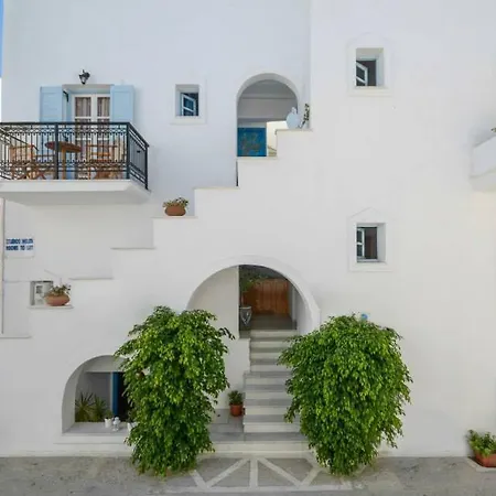 Helen Апартаменты